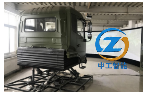 ZN-MD03型 东风天锦大型运输车动感汽车驾驶模拟系统