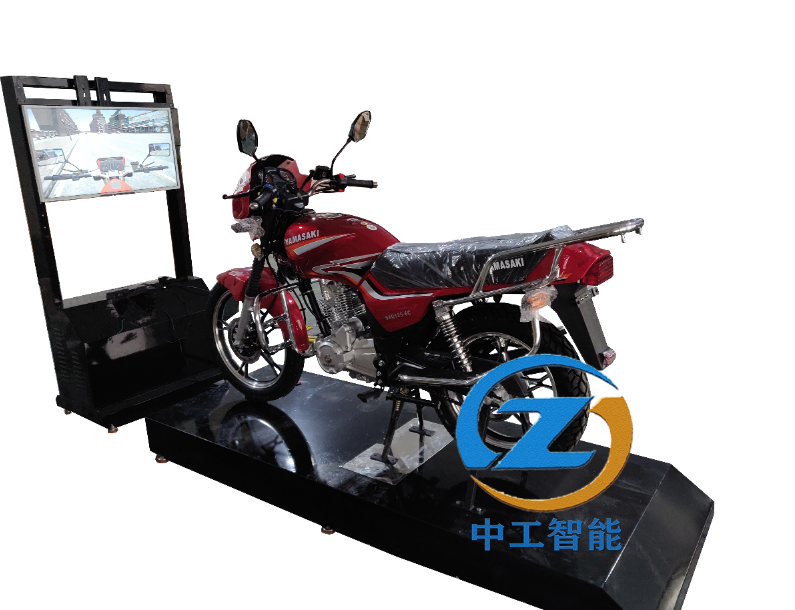 ZN-JXMT02型 摩托车驾驶训练模拟器