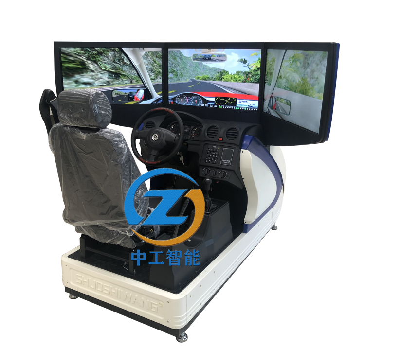 ZN-SL32型　三屏汽车驾驶模拟器（ASB塑料外壳、三台32寸液晶显示器）