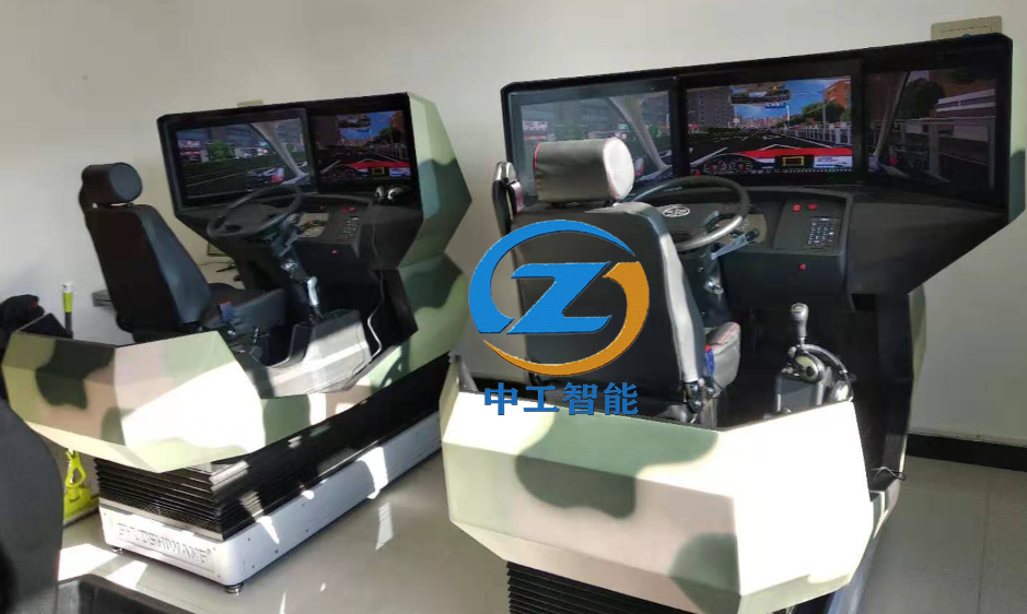 ZN-SD03A型 预防车辆事故仿真训练三自由度模拟器
