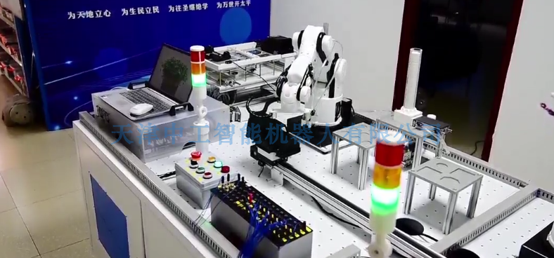ZNZQ-C06型 自动化汽车生产线实训设备