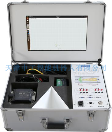 ZN-NH01型智能网联汽车毫米波雷达便携式实验箱