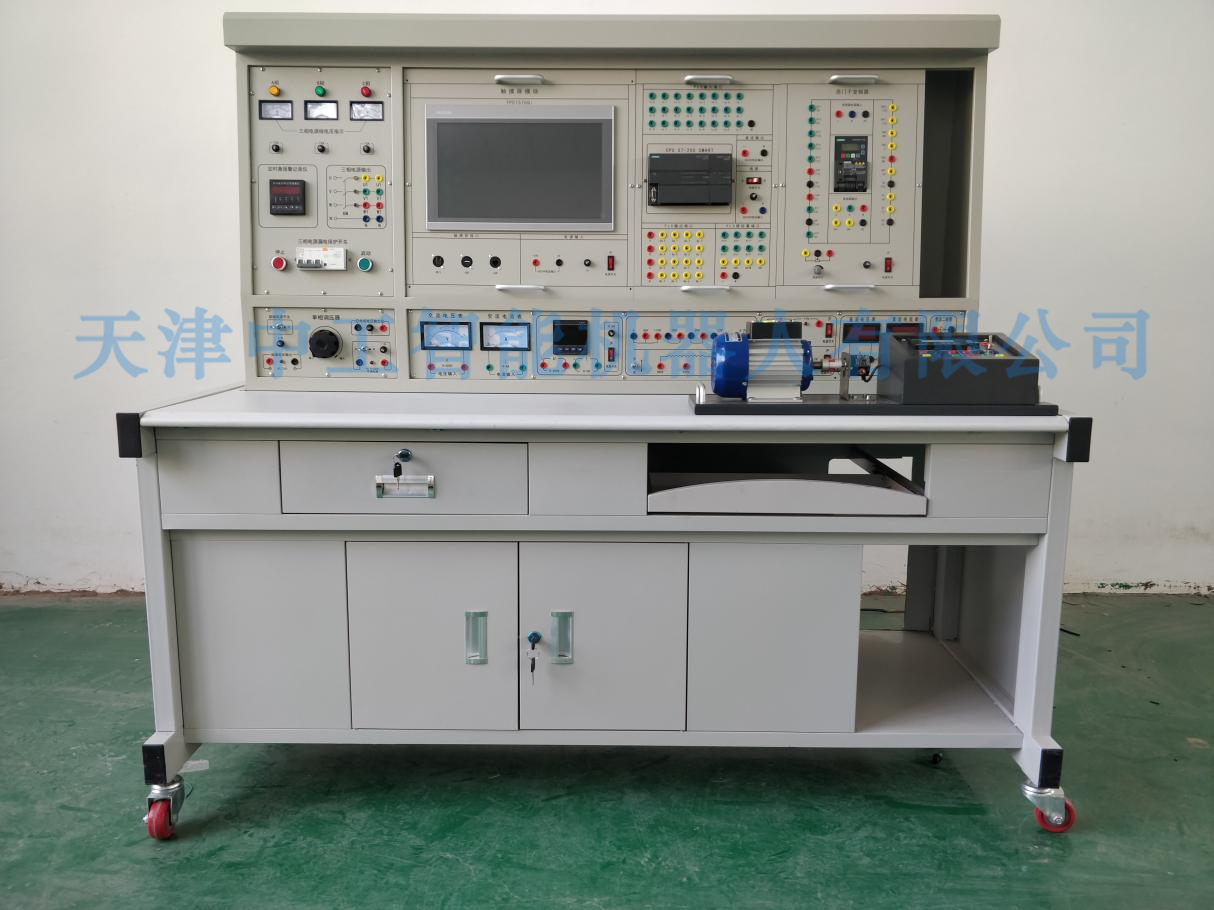 ZNDQ-W03A型 低压电器安装调试实训装置