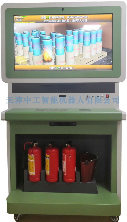 ZNTZ-M02型 灭火器的选择和使用智能实操考核系统