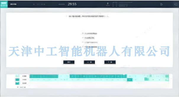 ZNNY-FDL24型理论考核系统