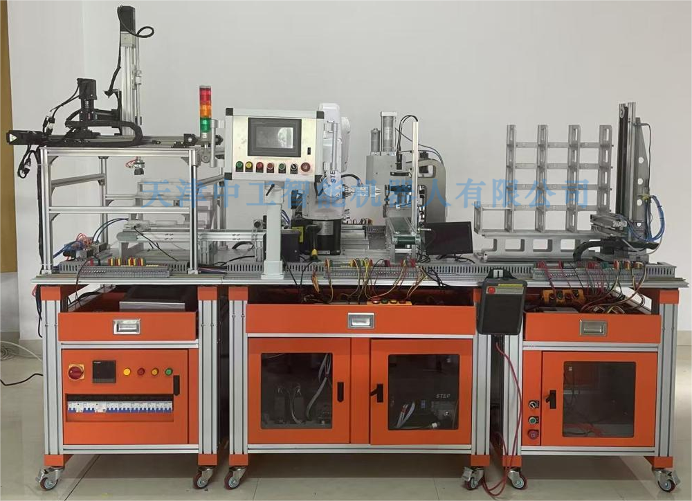 ZNJD-T07型通用机电设备安装与调试实训装备